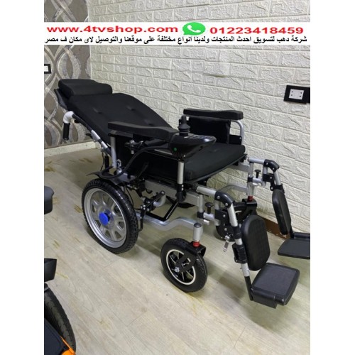 كرسى سرير كهرباء اوتو 2 ريموت حمولة 130 كيلو kel